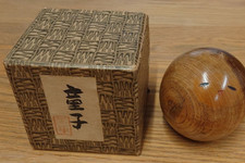 Vintage Sanpei Yamanaka Creative Kokeshi “Douji” Wooden Doll w/ Box Japan 8cm picture