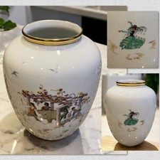 Rosenthal Handmalerei Munchen Vase Hand Painted Gilt Vineyard Dancer Vintage MCM picture