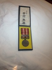Japan Manchurian Incident War Medal 1931-1934 Imperial Army Original Box picture