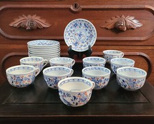 Antique 19th C Rauenstein 21 Piece Porcelain 