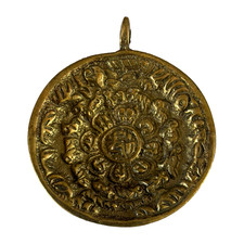 Vintage Tibetan Zodiac Calendar Brass Coin Pendant Buddhist Amulet Astrological picture