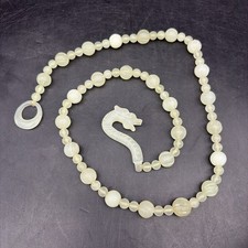 Vintage BEAUTIFUL ANTIQUE VINTAGE JADE DRAGON CLASP BEADED 28 1/4