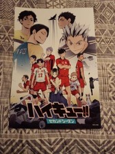 Haikyu Poster 11.5x16.5 picture