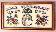VTG Polish Boze Blogoslaw Nasz Dom Reverse Glass Foil Picture Jesus Frame⁠ picture