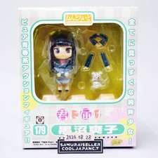 Nendoroid Kuronuma Sawako Kimi ni Todoke Action Figure Phat Company Japan NEW picture