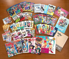 Tenchi Muyo Comic set Film Comic Novels Collection 45 title Vitage rare picture