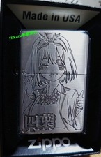 Zippo Quintessential Quintuplets Yotsuba Nakano Limited Anime Lighter Japan picture