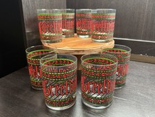 Set of 8 Vintage 1970's Houze Season's Greetings Stained Glass Cocktail Tumblers picture