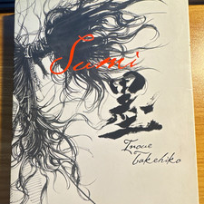 Toei Animation Vagabond Sumi Art Book Miyamoto Musashi Japanese Illustrated picture