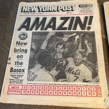 1986 New York Mets Newspapers - New York Post, Daily News, Newsday picture