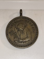 Antique 1854 Religious Medal Maria Inmaculada St Aloysius picture