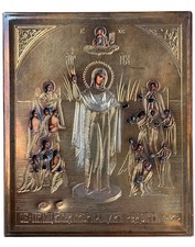 Icon for the Joy of All Who Sorrow Silver picture
