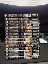 Psyren Manga Lot 1-7, 9-16 English picture