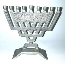 Antique Jewish Menorah Journey To Promised Land Israelites Hanukkah Jew Desert picture