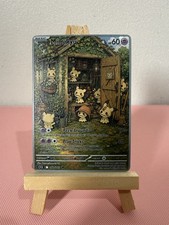Mimikyu Pokemon DISPLAY CARD picture