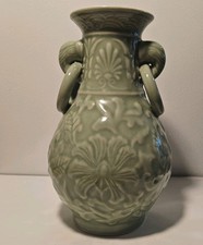 Celedon Elephant Handled Vase, Raised Floral Pattern Andrea By Sadek Chopsticks picture
