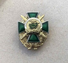 Soviet Veteran Afghanistan War Badge 1979–1989 USSR Screw Back Original 47x37mm picture
