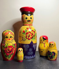 Vintage Russian Nesting Dolls 5pc Set Rare Male Vyatka USSR Soviet Matryoshka 7” picture