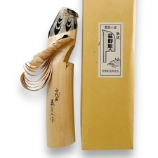 Art Wooden Carving Hawk Otakapoppo Ainu Sasano Ittobori Folk Hand Craft Powerful picture