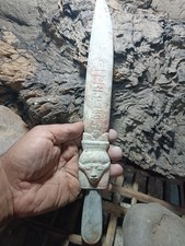 Ancient Egyptian Antique Pharaonic Hathor Dagger Antiques Rare Egyptian BC picture