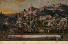 Antique 