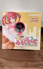 Daiki Official Puru Puru Milk Pudding 1/6 Figure 16cm by Sameda Koban japan picture