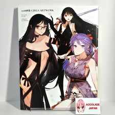 toi8 Art Collection Girls Artwork Book 160P picture