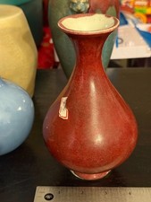 Old Porcelain Vase picture