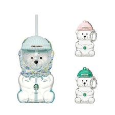Starbucks Korea Your Summer Bearista Cold Cup & Miniature Keyring MD 2026 picture