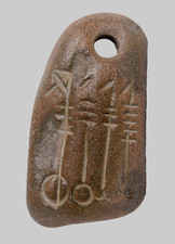 Genuine Ancient Celtic Carved Engraved Stone Ogham Script Pendant Amulet COA picture