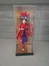 Vintage Ryukyu Doll  picture