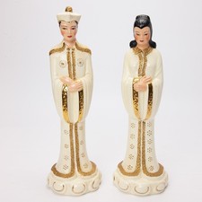 1950s Asian Emperor Empress Ceramic Figurines Pair 14
