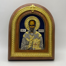 St Nicholas Orthodox Icon Serbian Monastery Byzantine Style Wood Relief picture
