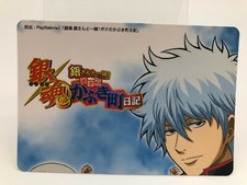 Gintama card Japanese BANDAI Rare F/S picture