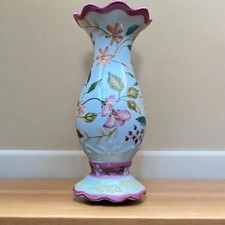 Capriware Hand Painted Floral Collectible White Porcelain Bud Vase picture