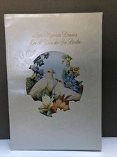 Spanish Wedding Greeting Card  “En El Dia De Su Boda”  New W Envelope picture