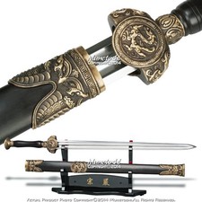 Deluxe Forge Folded Steel Handmade Ancient Emperor Sword Chinese Jian Ebony Scab picture