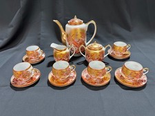 Vintage Kutani Japan Peacock Peony Gold Gilt Porcelain Coffee Tea Set 15 Pc picture