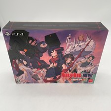 PS4 Kill La Kill The Game IF Limited Edition w/Art book soundtrack picture