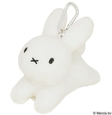 Sekiguchi Bruna Family Miffy Rabbit Plush Card Holder Pass Case White Japan New picture