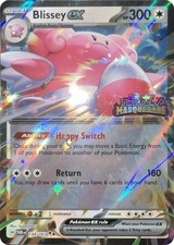 Blissey ex (Twilight Masquerade Stamped) Holofoil [MCAP - 134/167] picture