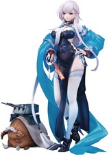 Azur Lane Belfast Roses of Iridescent Clouds Ver. 1/7scale 260mm Figure Alter picture
