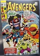 The Avengers #88 Est. VF Marvel Comics May 1971 🔑 KEY ISSUE 🔑 NICE picture