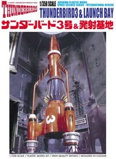 Thunderbird No.14 Thunderbird 3 & Launch Site 1/350 Plastic Model picture