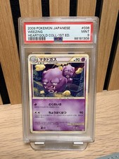 Pokémon Wheezing 036/070 Japanese 1st Edition L1 Heartgold Soulsilver Psa 9 picture