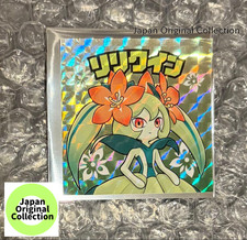 The Palworld Lyleen Sticker Tokyo Game Show 2026 From Japan picture
