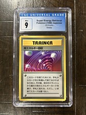 Pokémon Super Energy Retrieval Japanese 1998 CD Promo Glossy CGC 9 picture