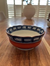 Takahashi Vintage Cobalt Blue/Burnt Orange Porcelain Bowl 6” With Scalloped Edge picture