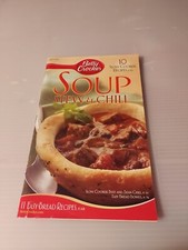 2004 February, Betty Crocker Cookbook #205, 