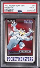 1997 POCKET MONSTERS CARDDASS #068 MACHAMP PSA 10 picture